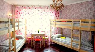 Гостиница Хостел «Надежда» Новосибирск Кровать в общем номере для мужчин и женщин с 8 кроватями-2
